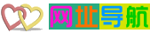 华川网址导航 - 欢迎您